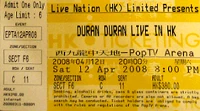 Hong kong ticket a