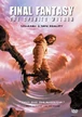 Final-Fantasy-The-Spirits-Within.jpg