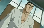 Tsukuba
