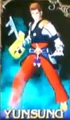 Yunsung Kingdom Hearts Sora Costume