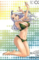 Mirajane beach