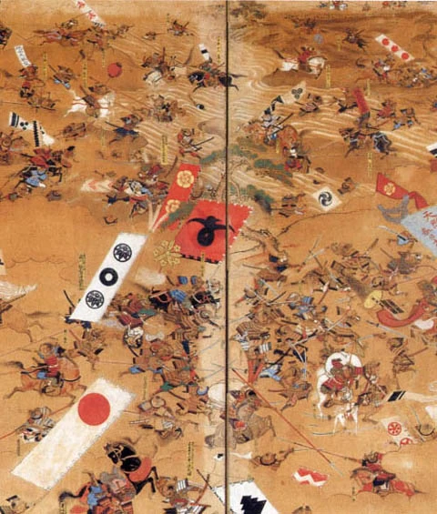 Battle of Anegawa Sengoku Period Wiki