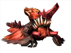 GuboroFire