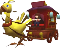 FFVII Chocobo Cart