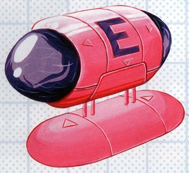 Energy Tank MII Artwork.png (3 KB) Energy Tank MII Artwork
