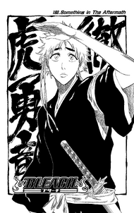 C180 cover Isane