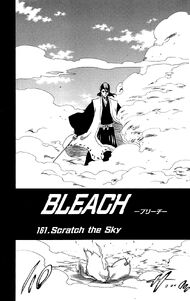 C161 cover page