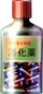 Digestive