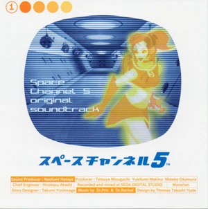 Big-space-channel-5-ost