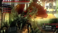 Vajra-screenshot8