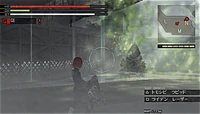 Gaburo-screenshot4