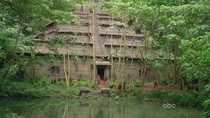 Temple.jpg