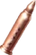 8-inch cannon FF7