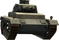 National tank.png