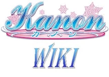 Wiki