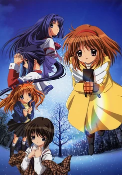 Kanon2006