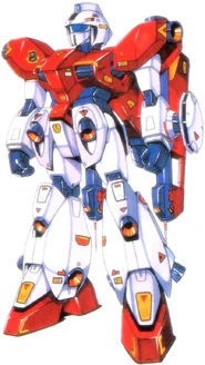 RGM-122 Javelin