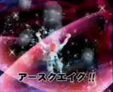 Fist of Creation.PNG