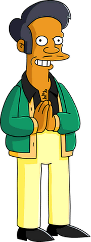 Apu Nahasapeemapetilon