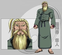 Hayato Fūrinji