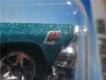 Fairlane VARi1