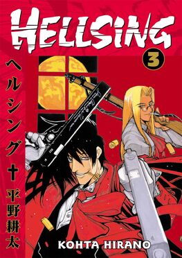 Hellsing-manga-volume-3-cover.jpg