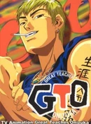 http://myanimelist