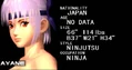 DOA1Ayane