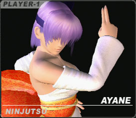 DOAUayane_cos03.jpg