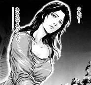 Yuria (Toki Gaiden)