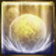 Smite I