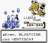 Pokémon Oro ventisca.png (3 KB) Pokémon Oro ventisca