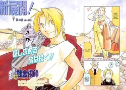 Chapter40