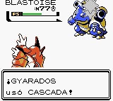 Pokemon Oro cascada.png (3 KB)