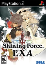 SFEXA game cover