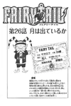 Chapter 26