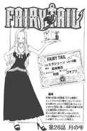 Cover 28