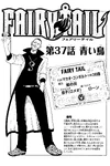 Chapter 37