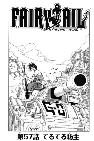 Cover 57