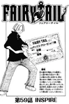Chapter 59