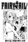 Chapter 62