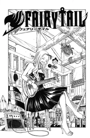 Cover 74