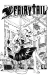 Chapter 74