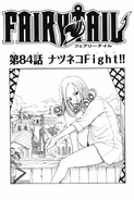 Cover 84