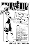 Chapter 104