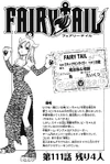 Chapter 111