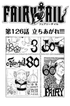 Chapter 126