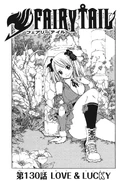 Cover 130