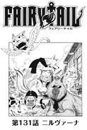 Cover 131