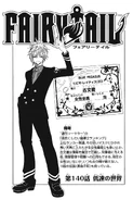 Cover 140